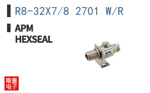 R8-32X7/8 2701 W/R ͼƬ